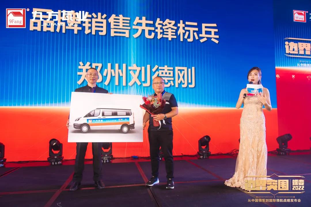 1644913763231980.jpg 微信图片_20220215162228.jpg