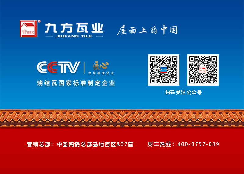 1669856444105372 1669856444105372